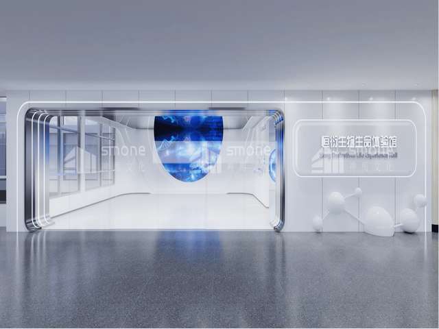 开封4-ACMO交易价格